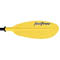 Deluxe Fibreglass paddle for the Wavesport Gemini WhiteOut