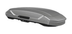 Thule Motion 3 XXL Roof Box